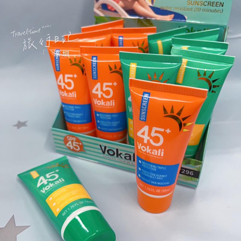 Vokali SPF 45 Sunscreen for all skin- Sunblock (Random Color)