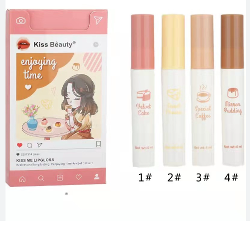 Pack of 4 Kiss Beauty Lipgloss long lasting waterproof Lip