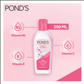 Ponds Triple Vitamin Moisturising Lotion Silky Smooth Skin 200ml